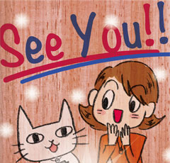 See you!